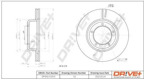 Гальмівний диск Drive+ DP1010110513