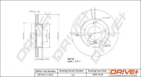 Гальмівний диск Drive+ DP1010110514