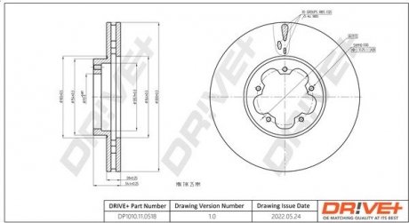 Гальмівний диск Drive+ DP1010110518