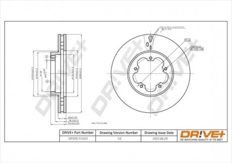 Гальмівний диск Drive+ DP1010110521