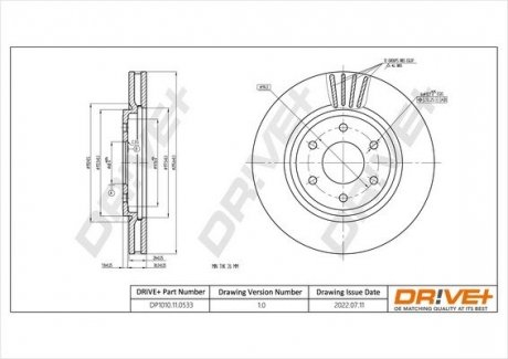 Гальмівний диск Drive+ DP1010110533