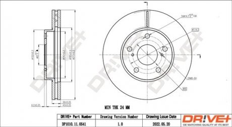 Гальмівний диск Drive+ DP1010110541