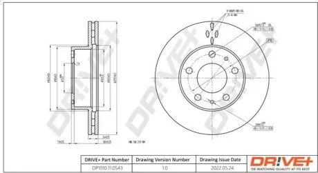 Гальмівний диск Drive+ DP1010110543