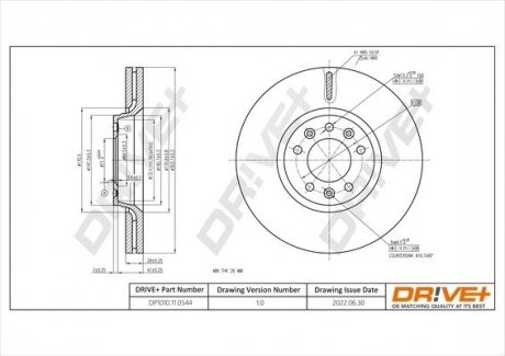 Гальмівний диск Drive+ DP1010110544