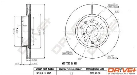 Гальмівний диск Drive+ DP1010110547