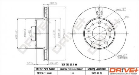 Гальмівний диск Drive+ DP1010110548