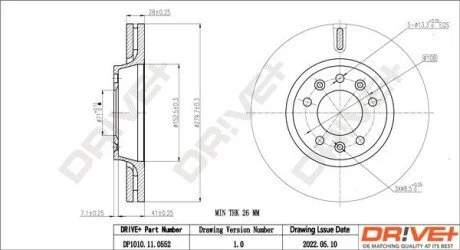 Гальмівний диск Drive+ DP1010110552