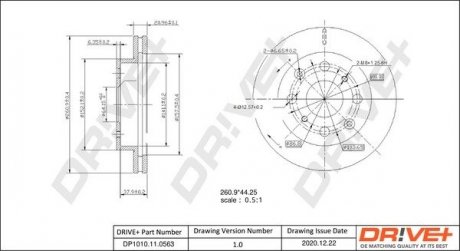 Гальмівний диск Drive+ DP1010110563