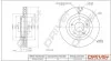 Гальмівний диск Drive+ DP1010110590 (фото 1)