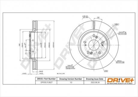 Гальмівний диск Drive+ DP1010110627