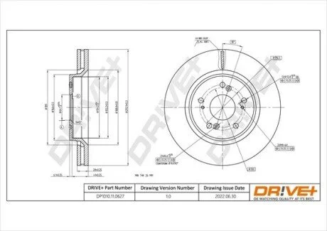 Гальмівний диск Drive+ DP1010110627