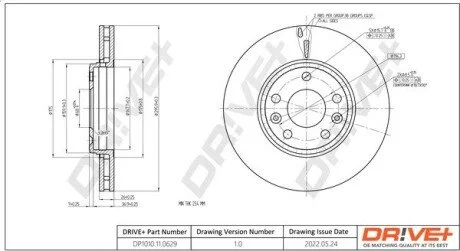 Гальмівний диск Drive+ DP1010110629