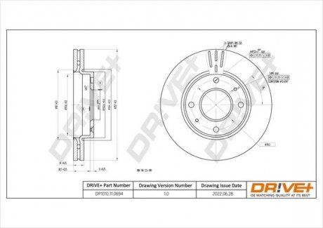 Гальмівний диск Drive+ DP1010110694