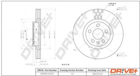 Гальмівний диск Drive+ DP1010110721