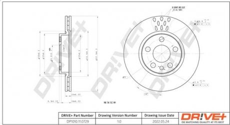 Гальмівний диск Drive+ DP1010110729