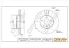 Гальмівний диск Drive+ DP1010110733 (фото 1)