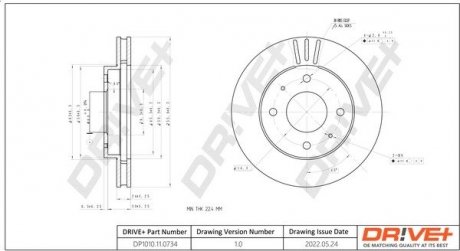 Гальмівний диск Drive+ DP1010110734