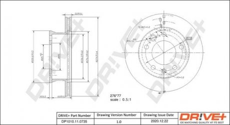 Гальмівний диск Drive+ DP1010110735