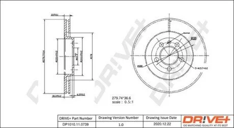 Гальмівний диск Drive+ DP1010110739