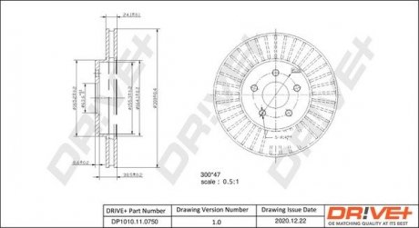 Гальмівний диск Drive+ DP1010110750