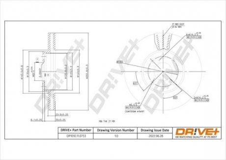 Гальмівний диск Drive+ DP1010110753