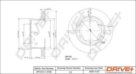 Гальмівний диск Drive+ DP1010110766