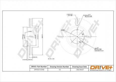 Гальмівний диск Drive+ DP1010110769