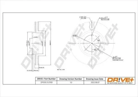 Гальмівний диск Drive+ DP1010110769