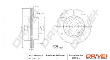 Гальмівний диск Drive+ DP1010110777