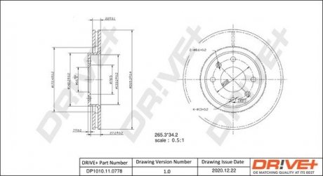 Гальмівний диск Drive+ DP1010110778