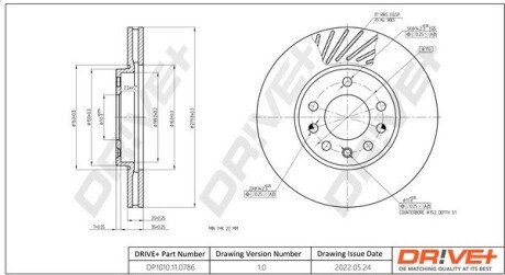 Гальмівний диск Drive+ DP1010110786