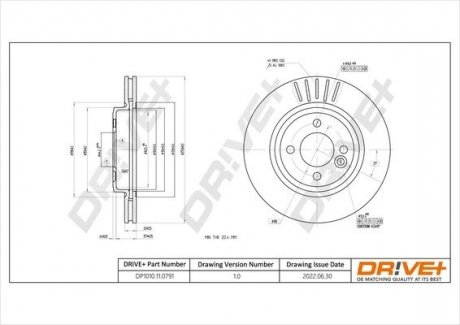 Гальмівний диск Drive+ DP1010110791