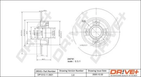Гальмівний диск Drive+ DP1010110798