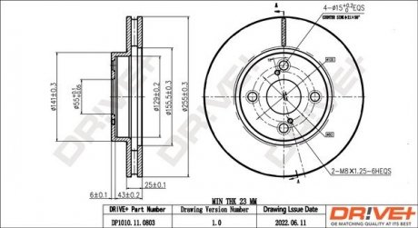 Гальмівний диск Drive+ DP1010110803