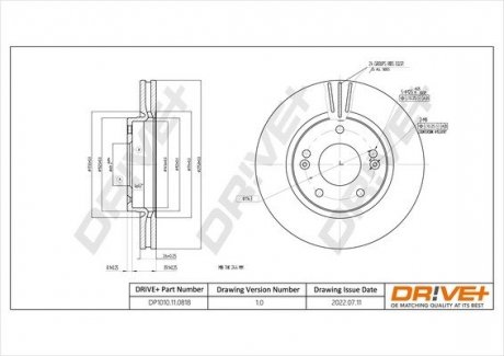 Гальмівний диск Drive+ DP1010110818