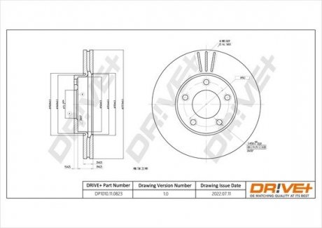 Гальмівний диск Drive+ DP1010110823