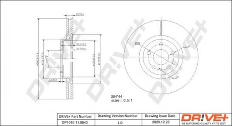 Гальмівний диск Drive+ DP1010110843