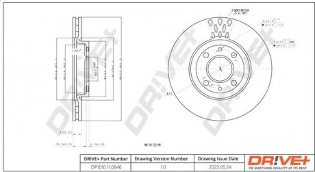 Гальмівний диск Drive+ DP1010110846