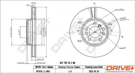 Гальмівний диск Drive+ DP1010110851