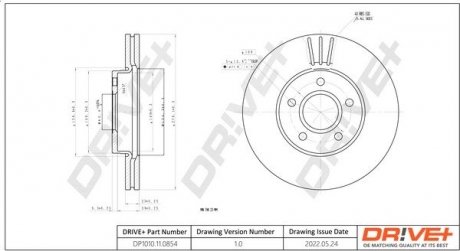 Гальмівний диск Drive+ DP1010110854