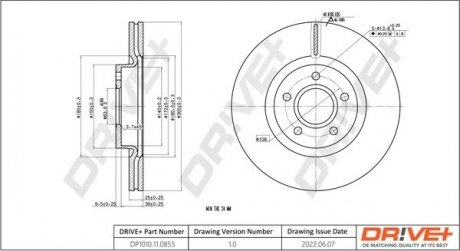 Гальмівний диск Drive+ DP1010110855