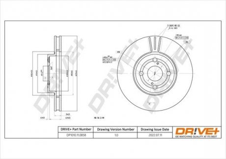 Гальмівний диск Drive+ DP1010110858