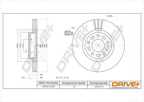 Гальмівний диск Drive+ DP1010110859