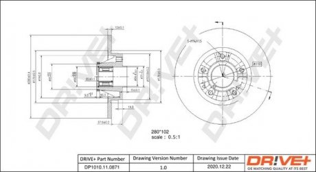 Гальмівний диск Drive+ DP1010110871