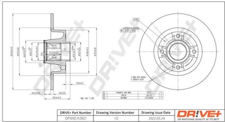 Автозапчасть Drive+ DP1010110921