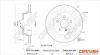 TARCZA HAM. TYЈ DB W211 02- 300X22 Drive+ DP1010111230 (фото 1)
