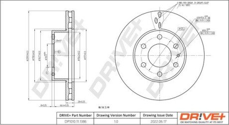 TARCZA HAM. PRZУD IVECO III 06- 300X28 Drive+ DP1010111386