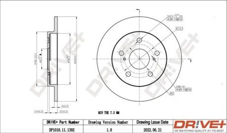 TARCZA HAM. TYЈ TOYOTA AURIS 1.4-1.6VVTI 07- 259X9 Drive+ DP1010111392