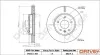 TARCZA HAM. PRZУD OPEL ANTARA 2.0CDTI 08- 295X29 Drive+ DP1010111453 (фото 1)