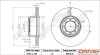 TARCZA HAM. TYЈ IVECO III 06- 294X24 Drive+ DP1010111462 (фото 1)